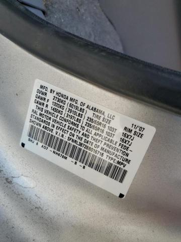 Photo 10 from auction – 2008 HONDA ODYSSEY EX with VIN 5FNRL38728B016716