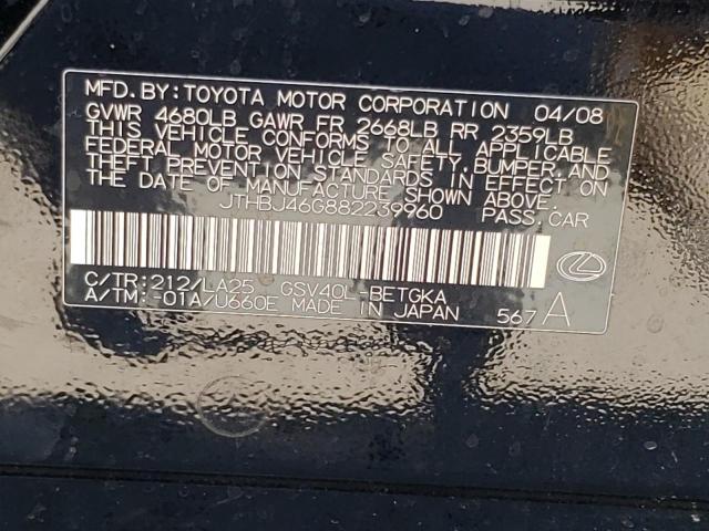 Photo 10 from auction – 2008 LEXUS ES 350 with VIN JTHBJ46G882239960