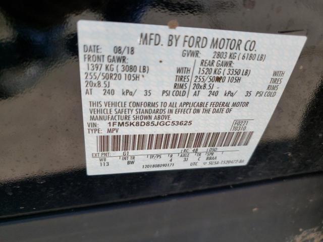 Photo 10 from auction – 2018 FORD EXPLORER X with VIN 1FM5K8D85JGC53625