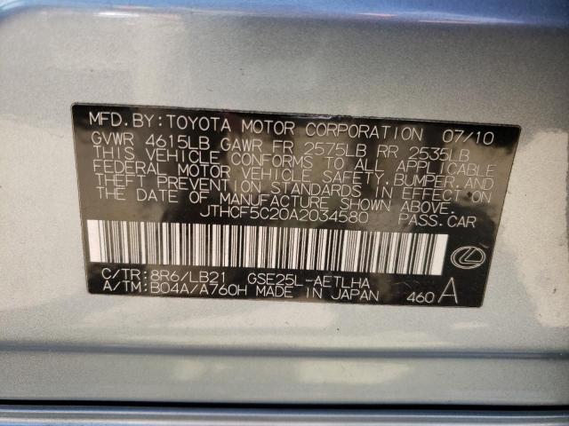 Photo 10 from auction – 2010 LEXUS IS 250 with VIN JTHCF5C20A2034580