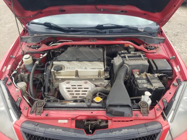 Photo 7 from auction – 2006 MITSUBISHI LANCER RAL with VIN JA3AJ66F56U605597