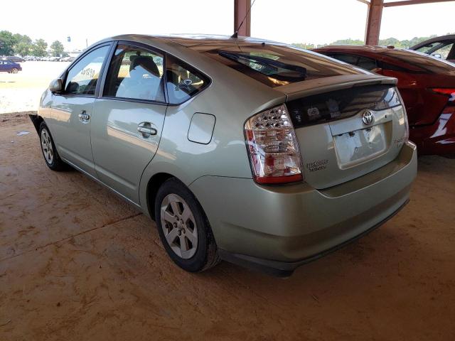 Photo 3 from auction – 2008 TOYOTA PRIUS with VIN JTDKB20U783327152