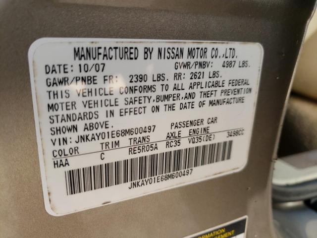 Photo 10 from auction – 2008 INFINITI M35 BASE with VIN JNKAY01E68M600497