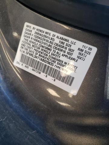 Photo 10 from auction – 2010 HONDA ODYSSEY EX with VIN 5FNRL3H71AB029835