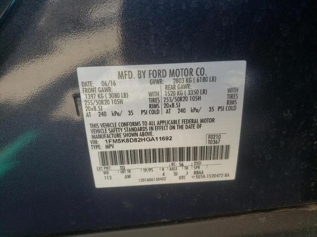 Photo 10 from auction – 2017 FORD EXPLORER X with VIN 1FM5K8D82HGA11692