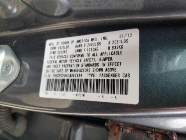 Photo 10 from auction – 2012 HONDA ACCORD EXL with VIN 1HGCP2F84CA082834