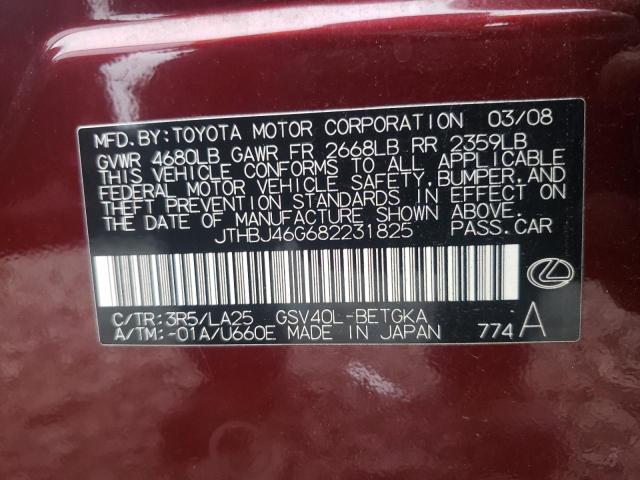 Photo 10 from auction – 2008 LEXUS ES 350 with VIN JTHBJ46G682231825