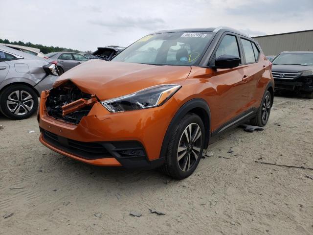 Photo 2 from auction – 2020 NISSAN KICKS SR with VIN 3N1CP5DV7LL503563