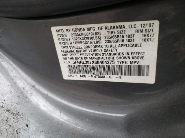 Photo 10 from auction – 2008 HONDA ODYSSEY EX with VIN 5FNRL387X8B404275