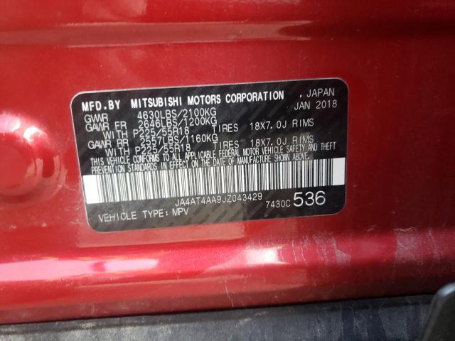 Photo 10 from auction – 2018 MITSUBISHI ECLIPSE CR with VIN JA4AT4AA9JZ043429