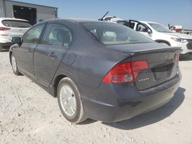 Photo 3 from auction – 2007 HONDA CIVIC HYBR with VIN JHMFA36287S021449