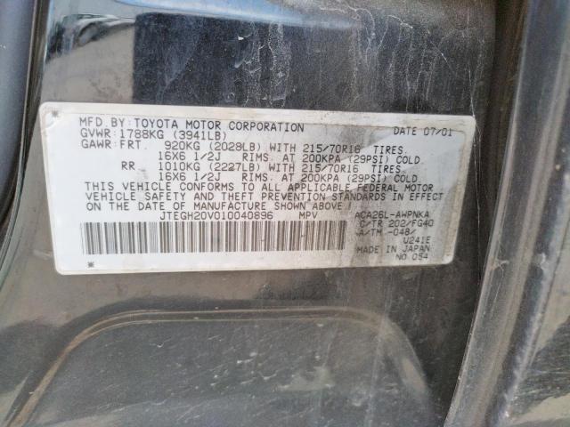 Photo 10 from auction – 2001 TOYOTA RAV4 with VIN JTEGH20V010040896