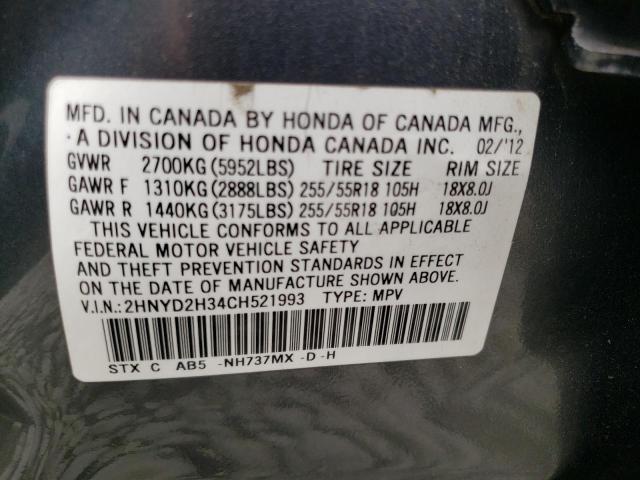 Photo 10 from auction – 2012 ACURA MDX TECHNO with VIN 2HNYD2H34CH521993