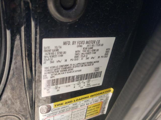 Photo 10 from auction – 2017 FORD EXPEDITION with VIN 1FMJK1KTXHEA32105