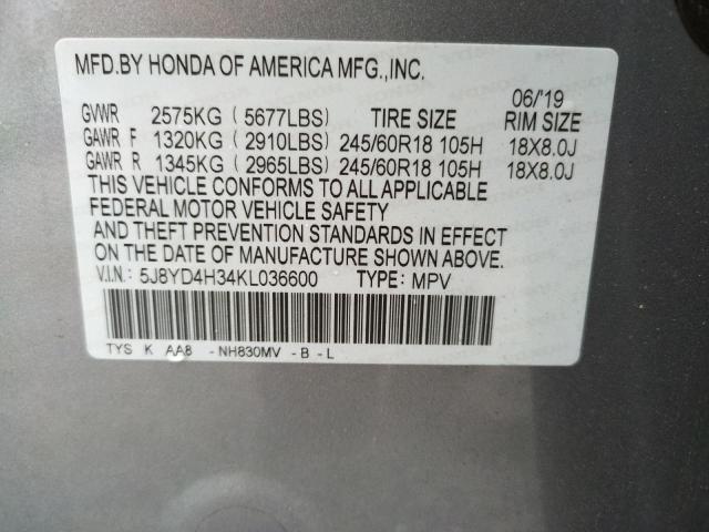 Photo 10 from auction – 2019 ACURA MDX with VIN 5J8YD4H34KL036600