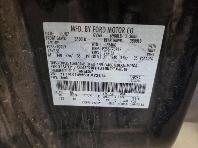 Photo 10 from auction – 2008 FORD F150 with VIN 1FTRX14W58FA72814