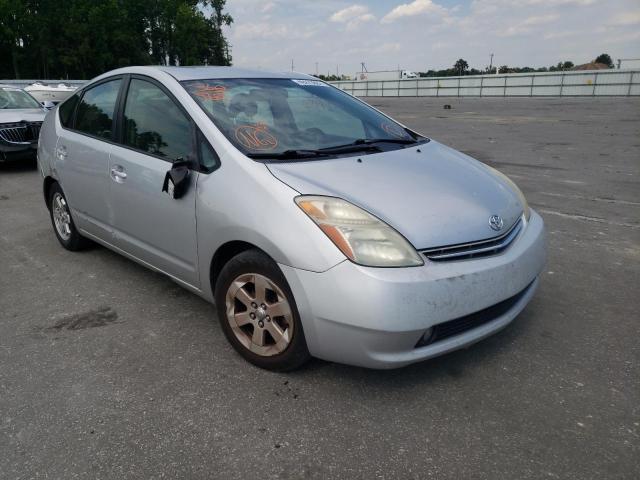 TOYOTA PRIUS 2007 with VIN JTDKB20U077639000 - Photo from auction