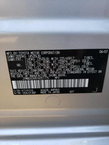Photo 10 from auction – 2007 TOYOTA RAV4 with VIN JTMBD33V876051775