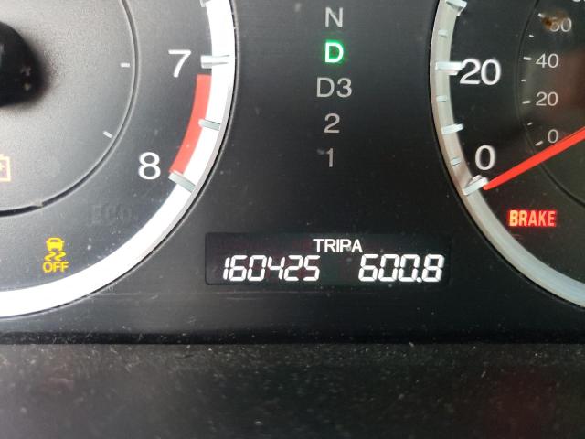 Photo 8 from auction – 2012 HONDA ACCORD EX with VIN 1HGCP2F79CA221606