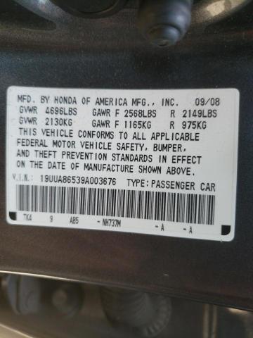 Photo 10 from auction – 2009 ACURA TL with VIN 19UUA86539A003676