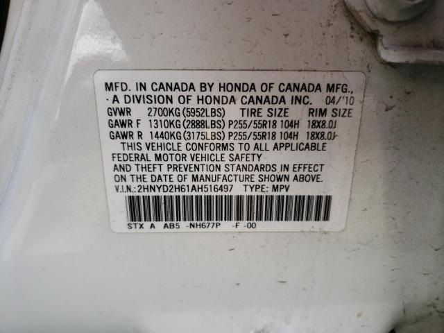 Photo 10 from auction – 2010 ACURA MDX TECHNO with VIN 2HNYD2H61AH516497
