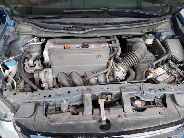 Photo 7 from auction – 2012 HONDA CIVIC with VIN 2HGFB6E59CH701455