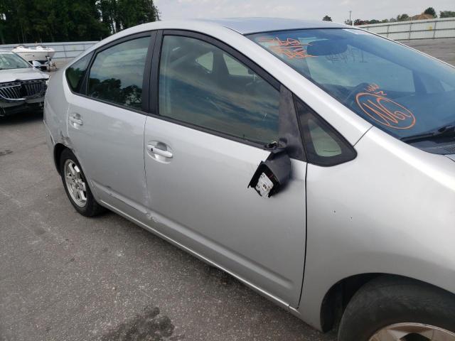 Photo 9 from auction – 2007 TOYOTA PRIUS with VIN JTDKB20U077639000