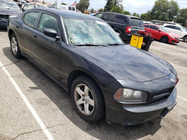 DODGE CHARGER 2008 with VIN 2B3KA43G18H205860 - Photo from auction