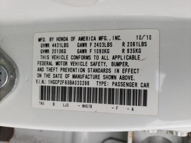 Photo 10 from auction – 2011 HONDA ACCORD EXL with VIN 1HGCP2F85BA030286