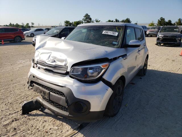 Zdjęcie 2 z aukcji – 2018 KIA SOUL z VIN KNDJN2A26J7604758