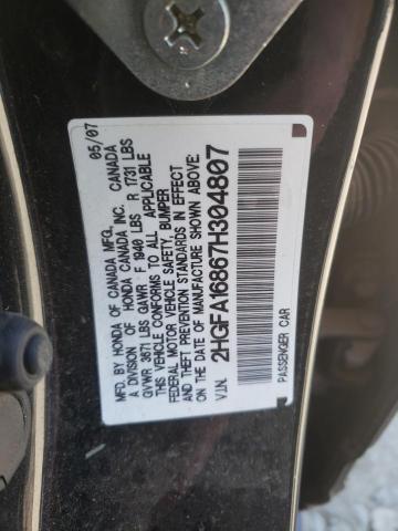 Photo 10 from auction – 2007 HONDA CIVIC EX with VIN 2HGFA16867H304807