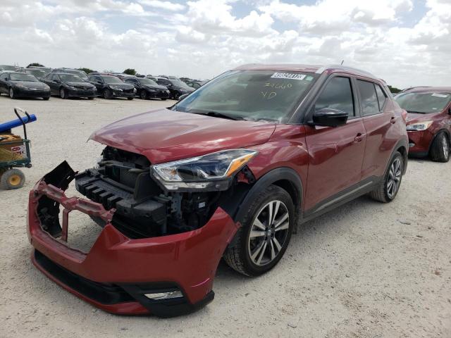 Photo 2 from auction – 2019 NISSAN KICKS S with VIN 3N1CP5CU3KL509559