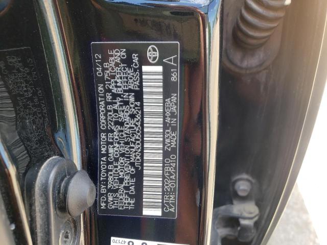 Photo 10 from auction – 2012 TOYOTA PRIUS with VIN JTDKN3DU5C5436214