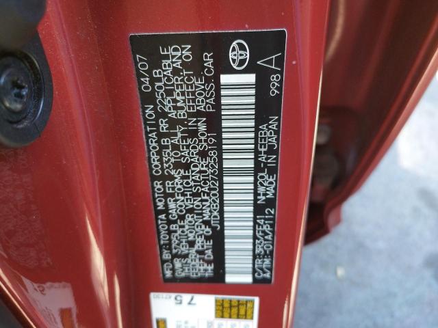 Photo 10 from auction – 2007 TOYOTA PRIUS with VIN JTDKB20U273258191