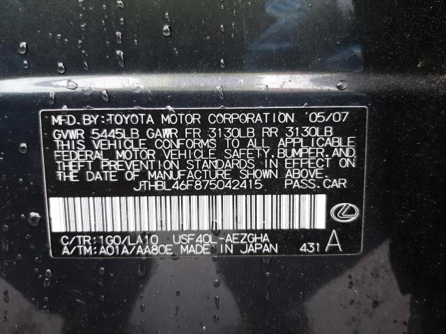 Photo 10 from auction – 2007 LEXUS LS 460 with VIN JTHBL46F875042415