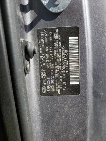 Photo 10 from auction – 2012 HYUNDAI VELOSTER with VIN KMHTC6AD3CU030305