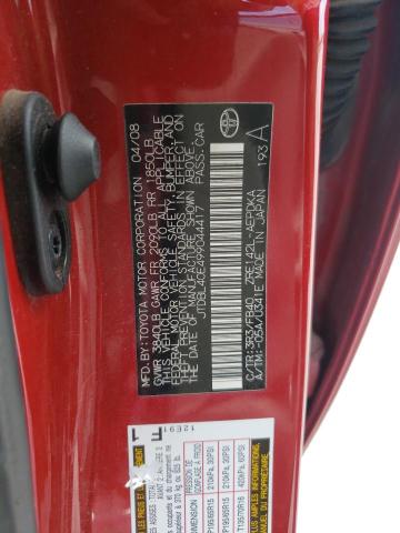 Photo 10 from auction – 2009 TOYOTA COROLLA BA with VIN JTDBL40E499044417