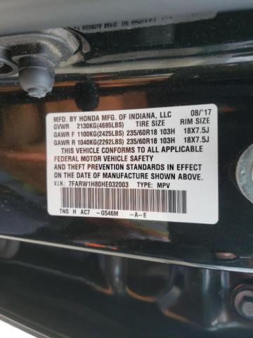 Photo 10 from auction – 2017 HONDA CR-V EXL with VIN 7FARW1H80HE032003