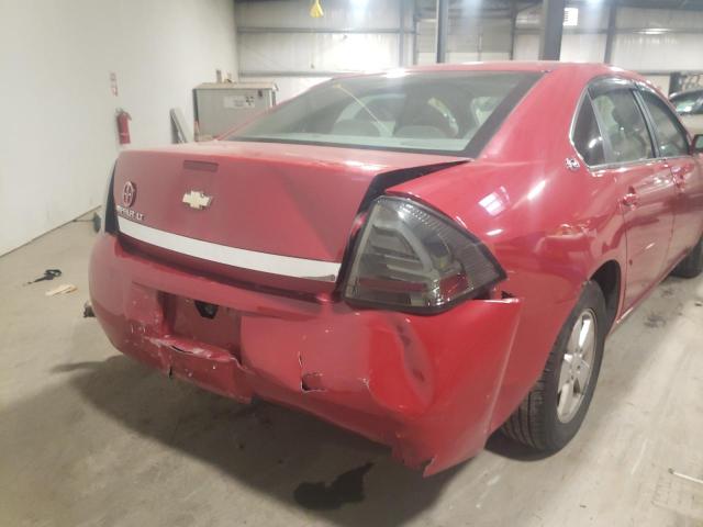 Photo 9 from auction – 2008 CHEVROLET IMPALA LT with VIN 2G1WT55N981296387