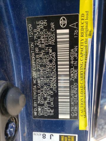 Photo 10 from auction – 2010 TOYOTA PRIUS with VIN JTDKN3DU3A0099648