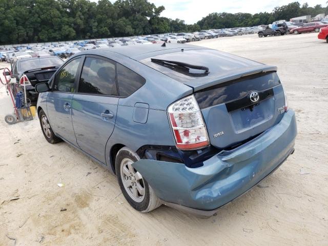 Photo 3 from auction – 2008 TOYOTA PRIUS with VIN JTDKB20UX87793361