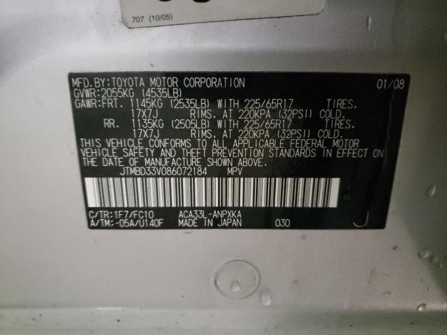 Photo 10 from auction – 2008 TOYOTA RAV4 with VIN JTMBD33V086072184