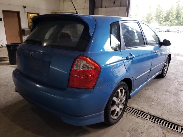 Foto 4 de la subasta – 2005 KIA SPECTRA5 con VIN KNAFE161255102134
