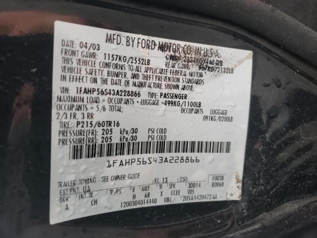 صورة رقم 10 من المزاد - 2003 FORD TAURUS SEL مع VIN 1FAHP56S43A228866