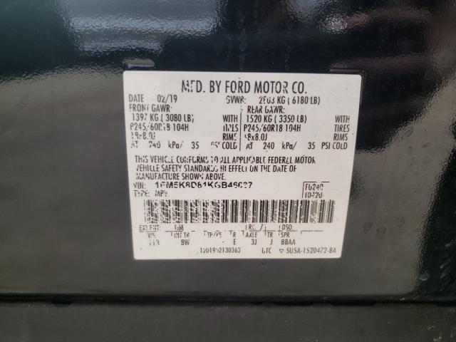 Photo 10 from auction – 2019 FORD EXPLORER X with VIN 1FM5K8D81KGB46637