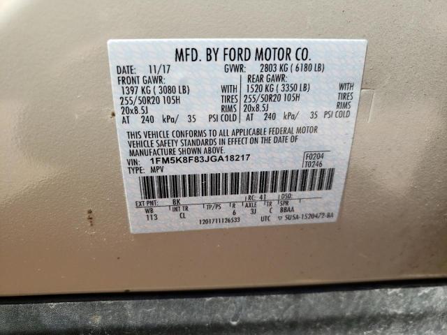 Photo 10 from auction – 2018 FORD EXPLORER L with VIN 1FM5K8F83JGA18217