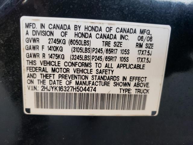 Photo 10 from auction – 2007 HONDA RIDGELINE with VIN 2HJYK16327H504474