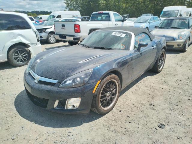 Photo 2 from auction – 2008 SATURN SKY REDLIN with VIN 1G8MF35X28Y120607