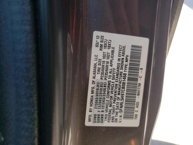 Photo 10 from auction – 2012 HONDA ODYSSEY TO with VIN 5FNRL5H97CB081468