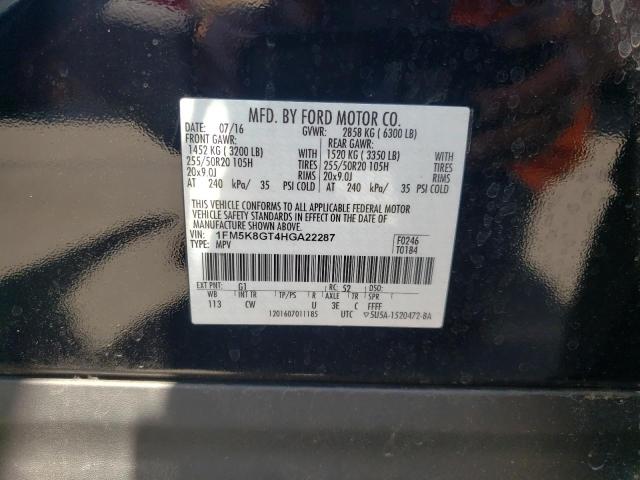 Photo 10 from auction – 2017 FORD EXPLORER S with VIN 1FM5K8GT4HGA22287